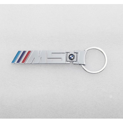 Llavero Metalico BMW SERIE M5 Perfecto para regalo!