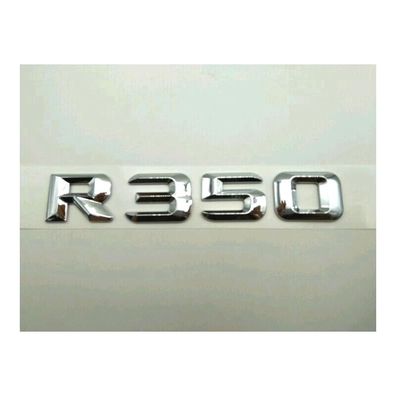 EMBLEMA LETRAS MERCEDES BENZ CLASE R R350 CROMADAS